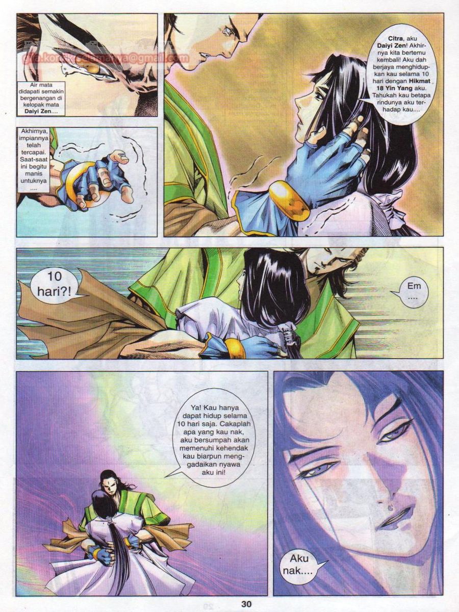 Pustaka Langit: Chapter 037 - Page 30