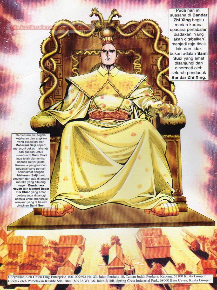 Pustaka Langit: Chapter 038 - Page 2