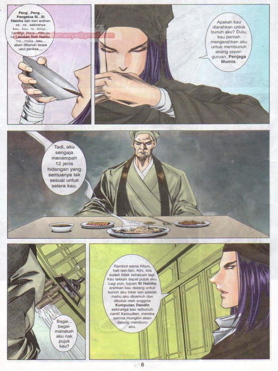 Pustaka Langit: Chapter 038 - Page 6