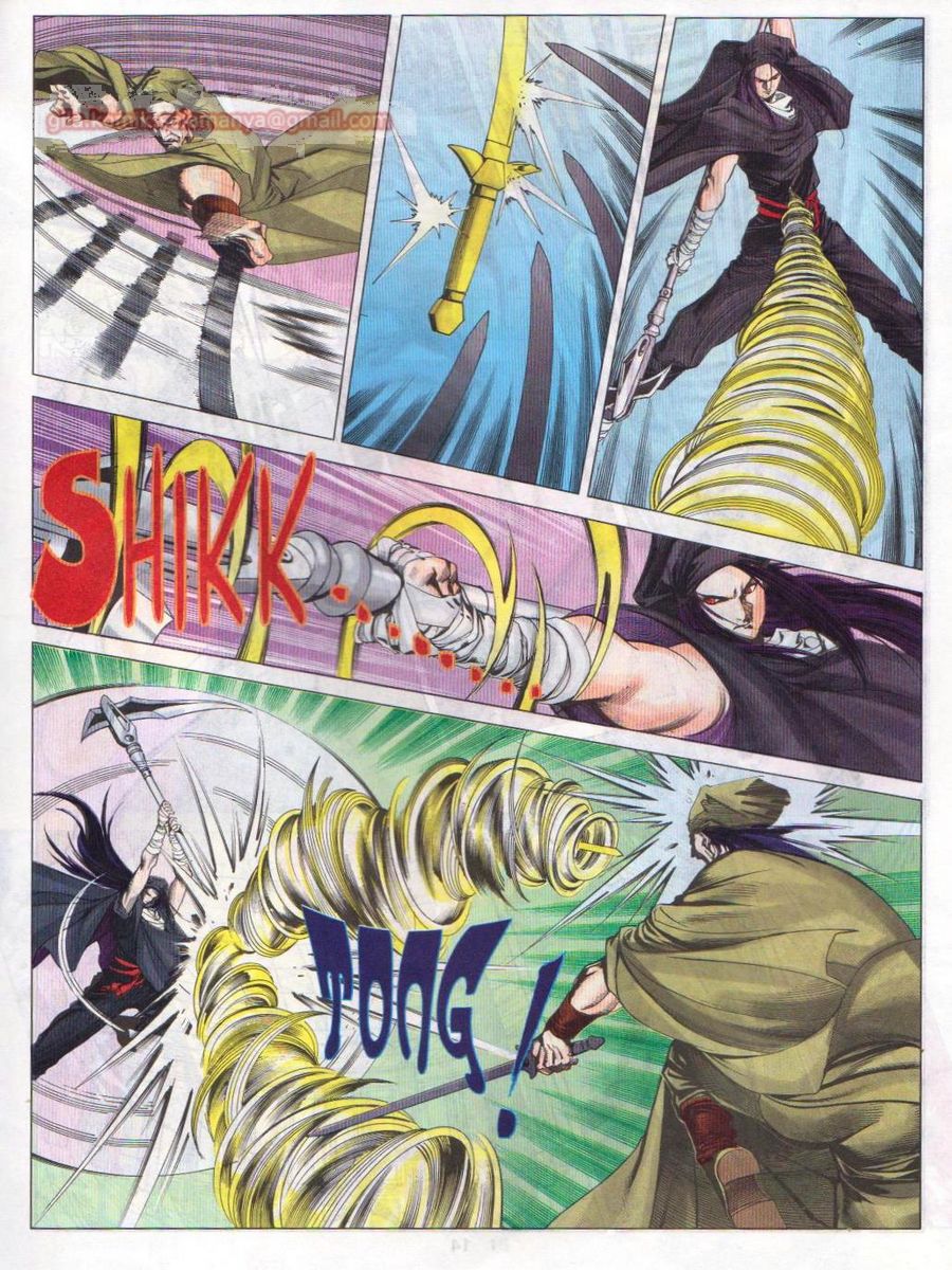 Pustaka Langit: Chapter 038 - Page 13