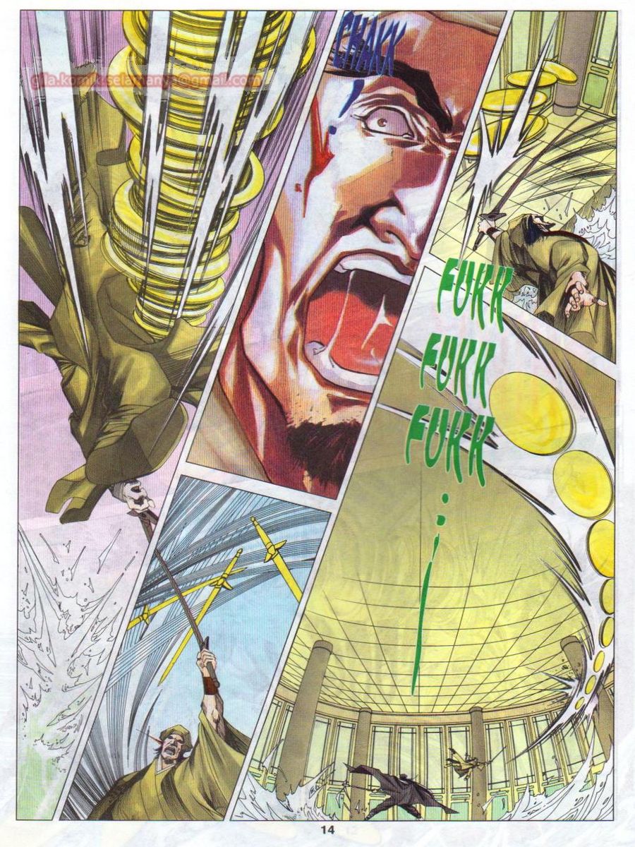 Pustaka Langit: Chapter 038 - Page 14