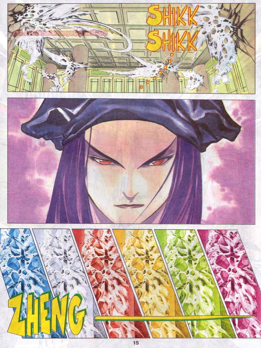 Pustaka Langit: Chapter 038 - Page 15