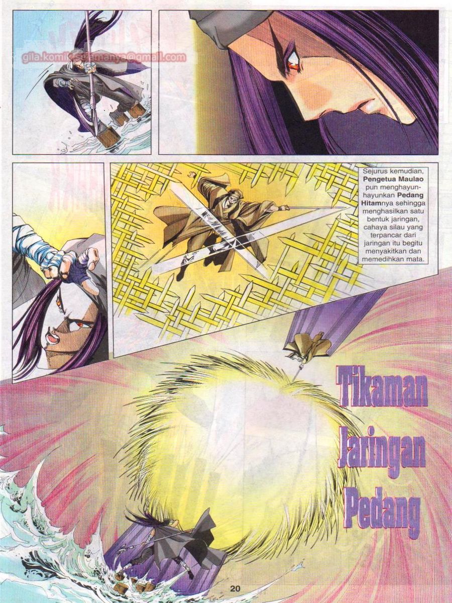 Pustaka Langit: Chapter 038 - Page 20