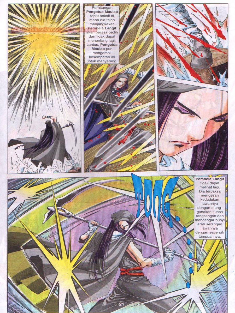 Pustaka Langit: Chapter 038 - Page 21