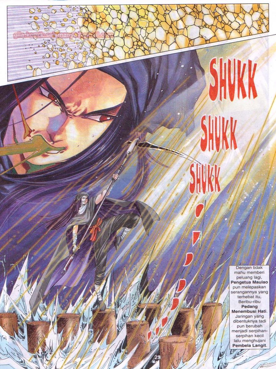 Pustaka Langit: Chapter 038 - Page 23