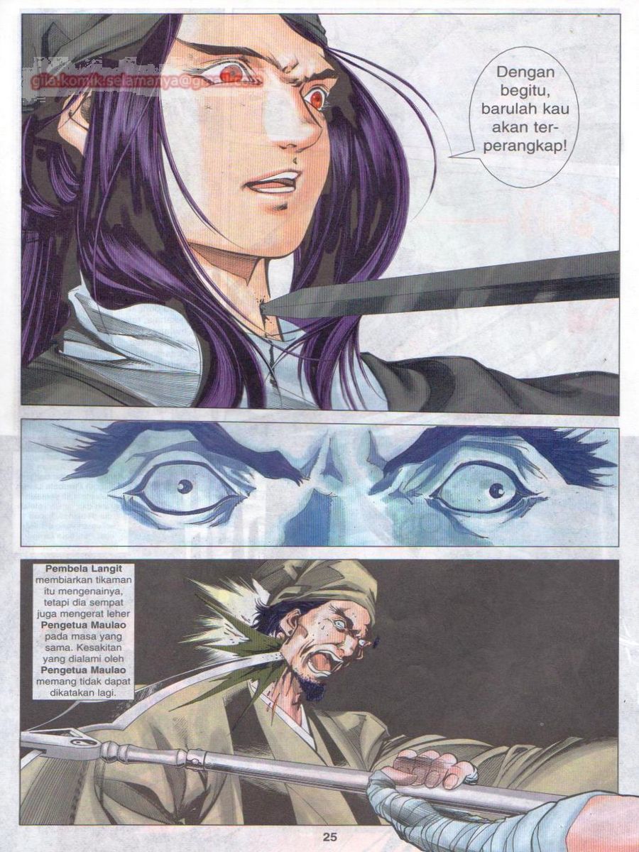 Pustaka Langit: Chapter 038 - Page 25