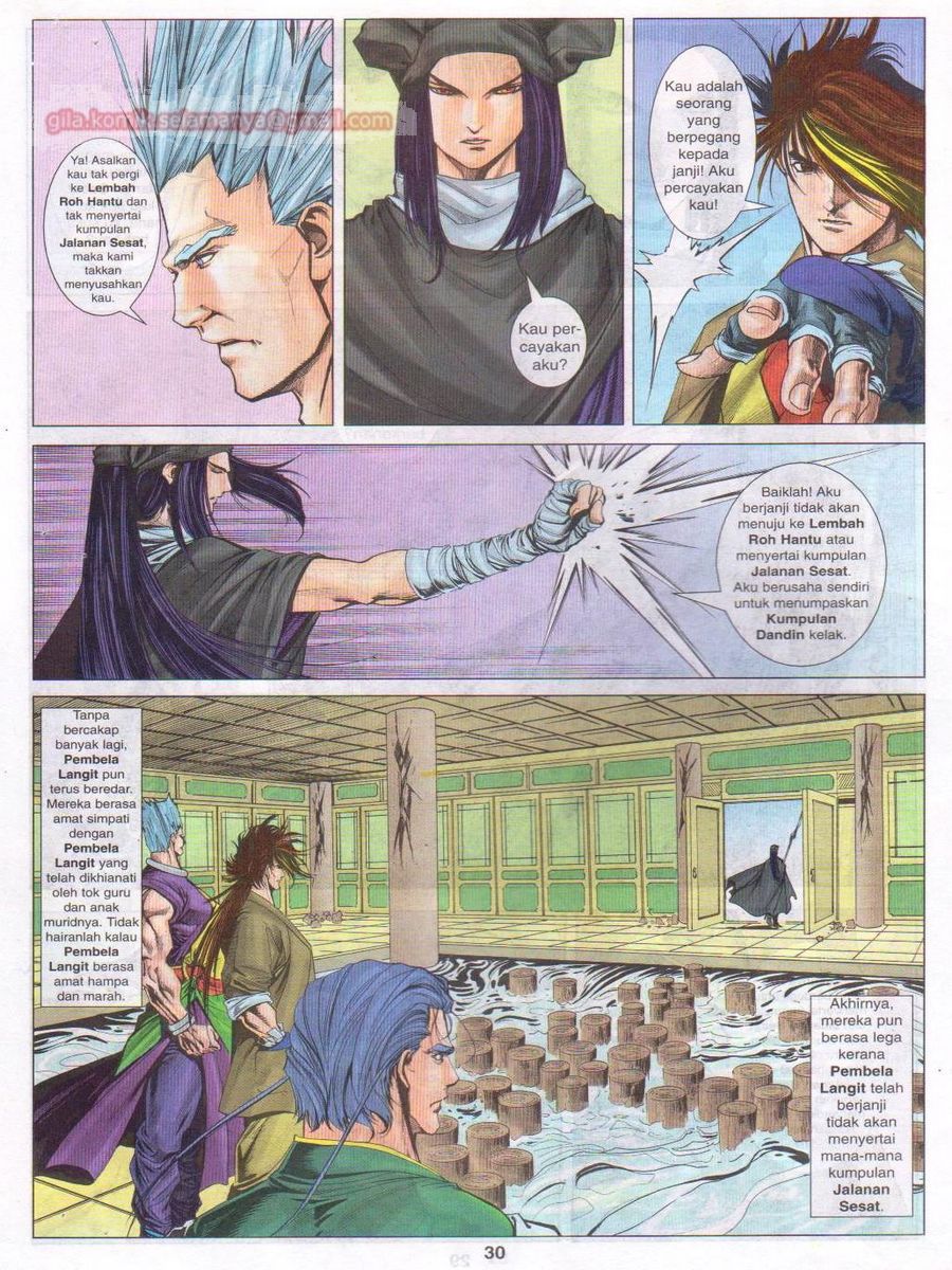 Pustaka Langit: Chapter 038 - Page 30