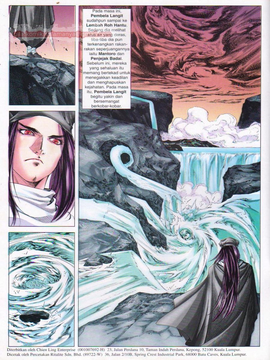 Pustaka Langit: Chapter 039 - Page 2