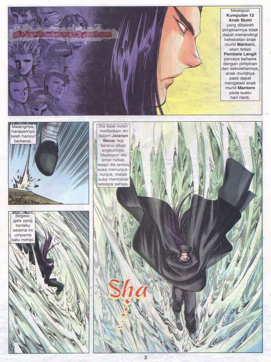 Pustaka Langit: Chapter 039 - Page 3