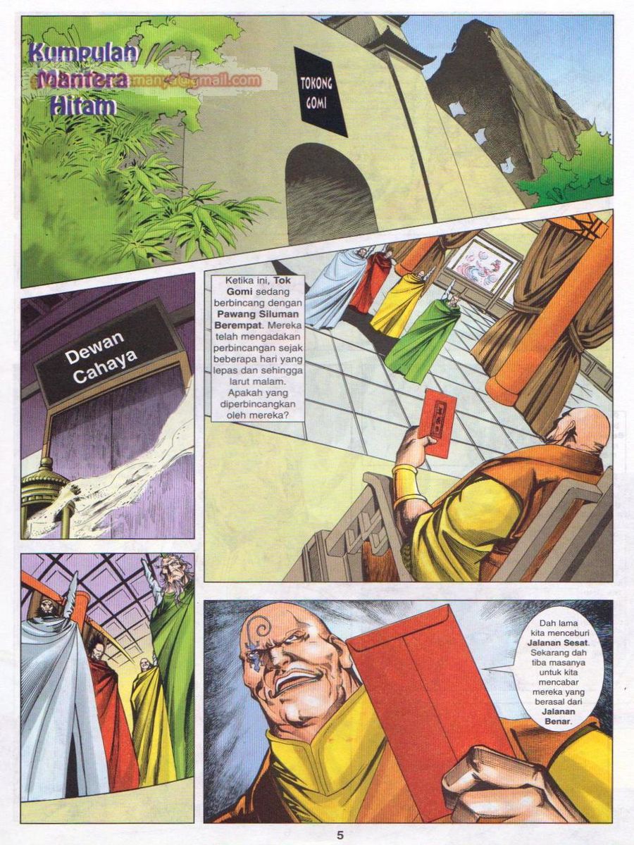 Pustaka Langit: Chapter 039 - Page 5