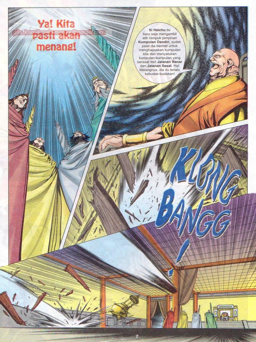 Pustaka Langit: Chapter 039 - Page 7