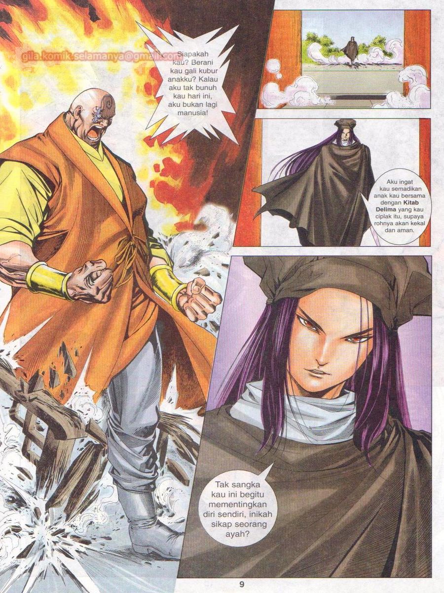 Pustaka Langit: Chapter 039 - Page 9