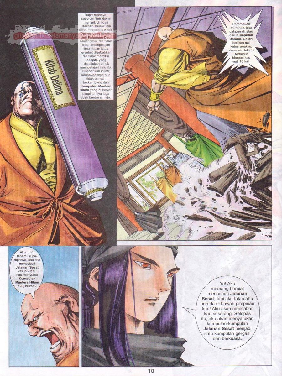 Pustaka Langit: Chapter 039 - Page 10