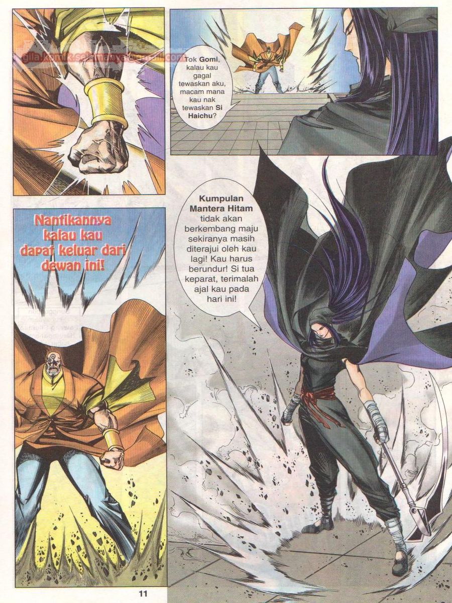 Pustaka Langit: Chapter 039 - Page 11