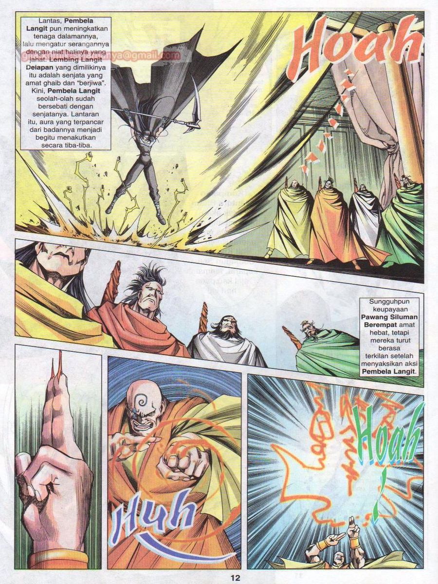 Pustaka Langit: Chapter 039 - Page 12