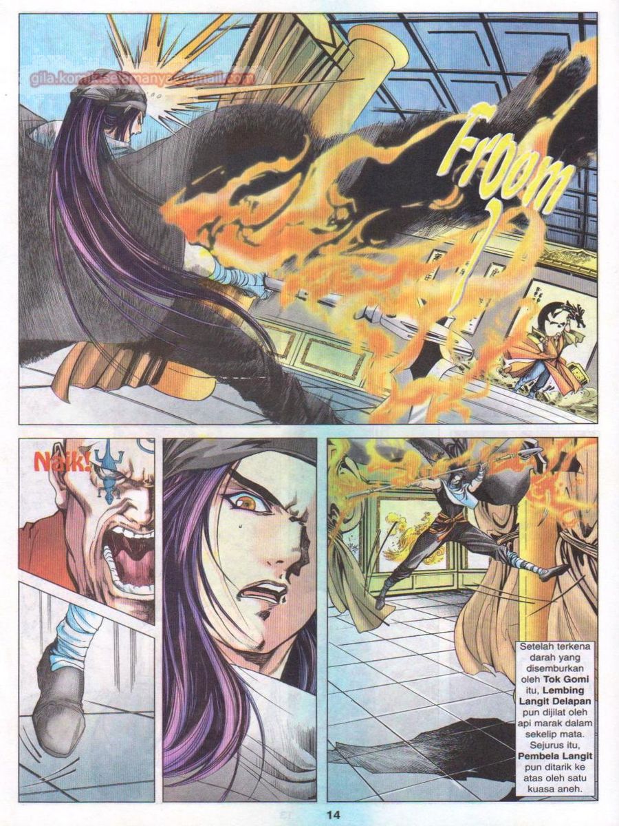 Pustaka Langit: Chapter 039 - Page 14