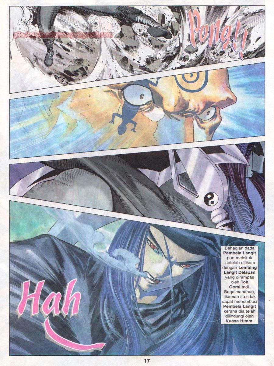 Pustaka Langit: Chapter 039 - Page 17