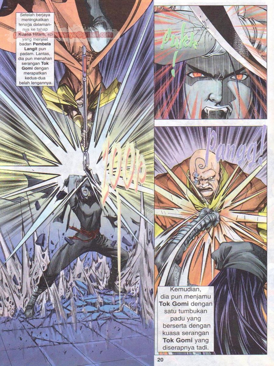 Pustaka Langit: Chapter 039 - Page 20