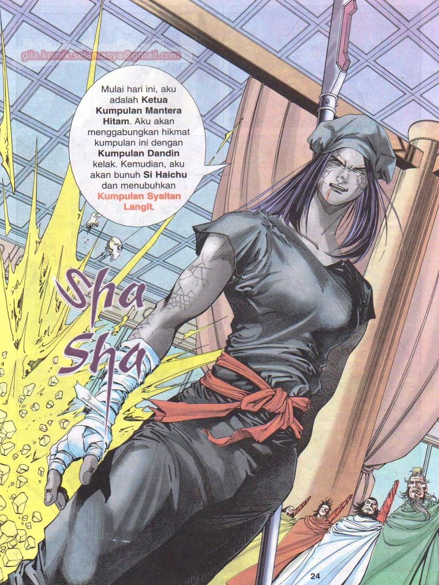 Pustaka Langit: Chapter 039 - Page 24