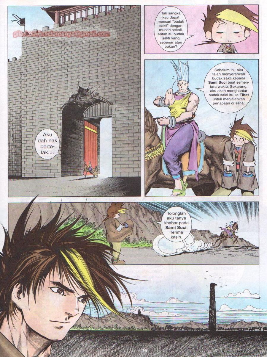 Pustaka Langit: Chapter 039 - Page 25