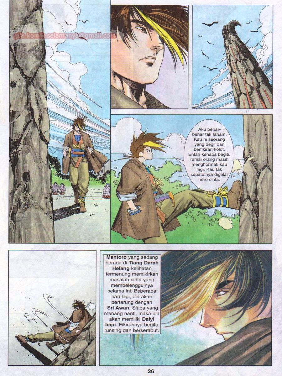 Pustaka Langit: Chapter 039 - Page 26