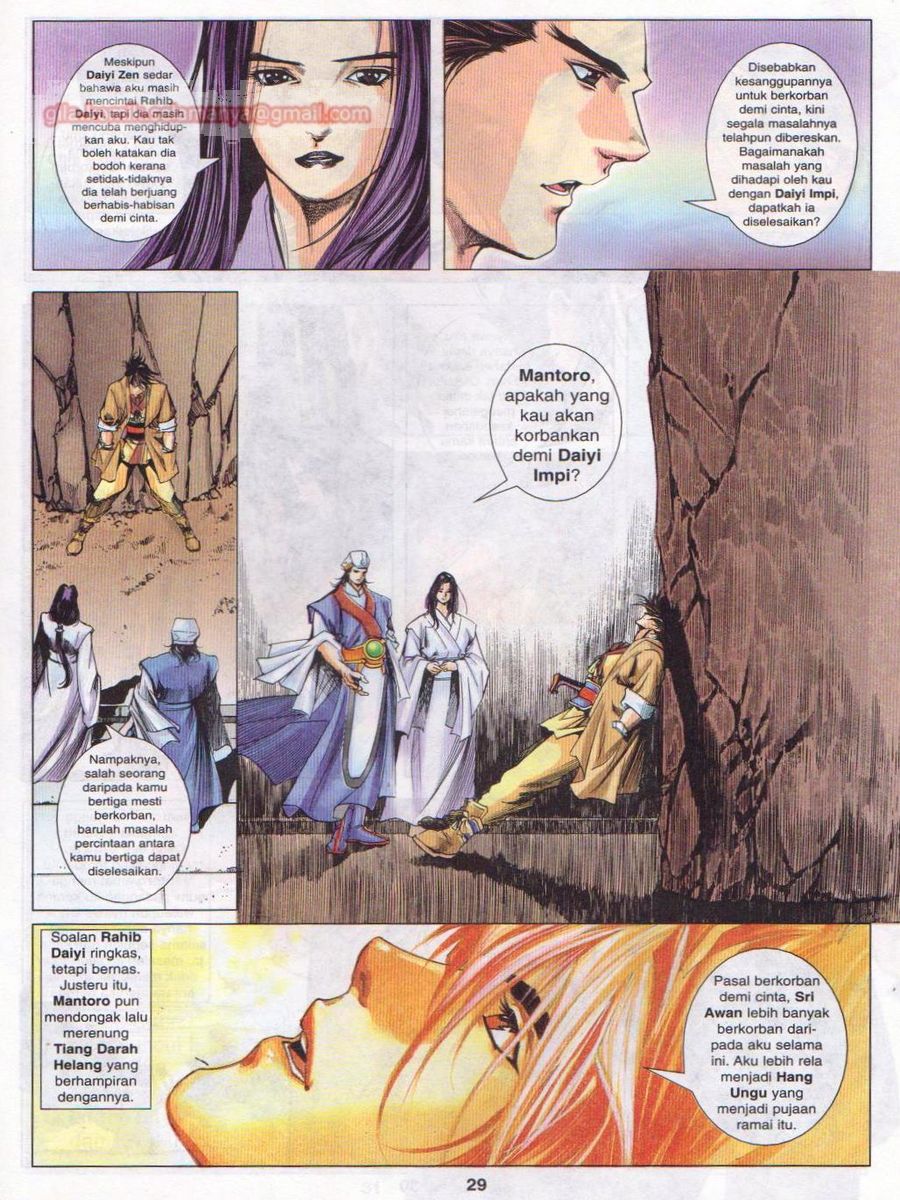 Pustaka Langit: Chapter 039 - Page 29