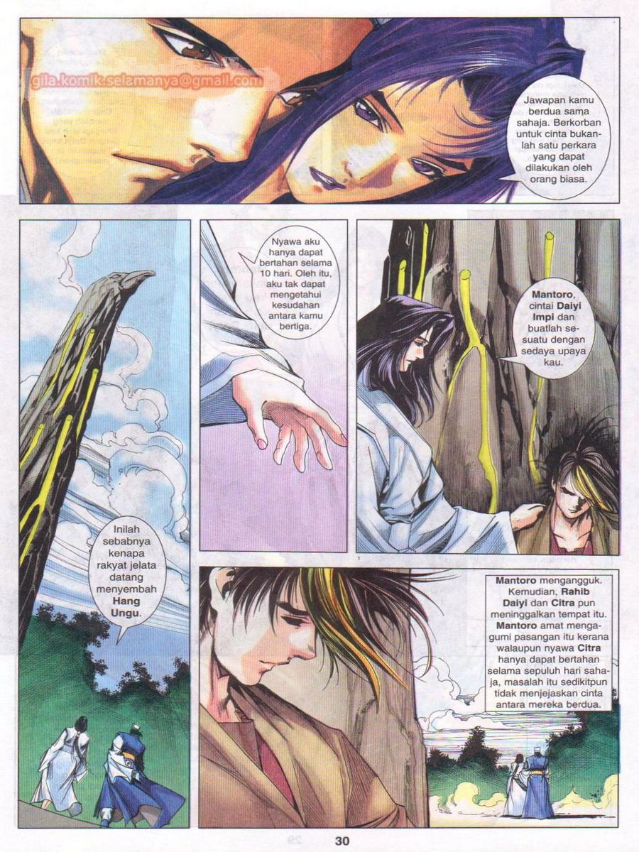 Pustaka Langit: Chapter 039 - Page 30