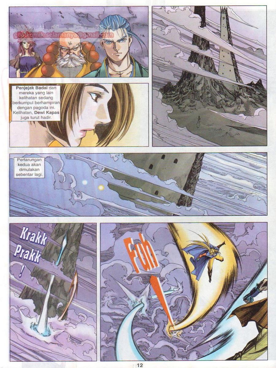 Pustaka Langit: Chapter 041 - Page 12