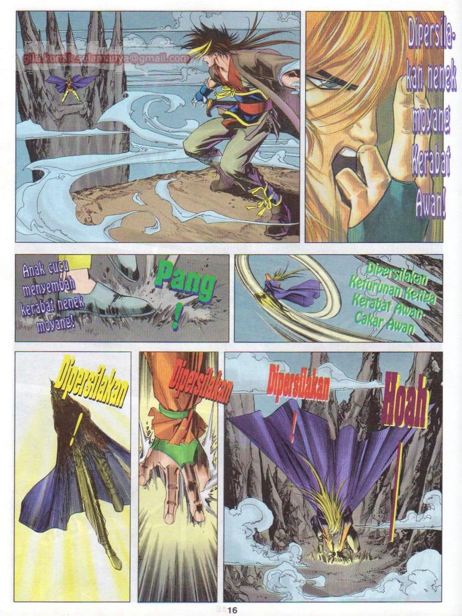 Pustaka Langit: Chapter 041 - Page 16