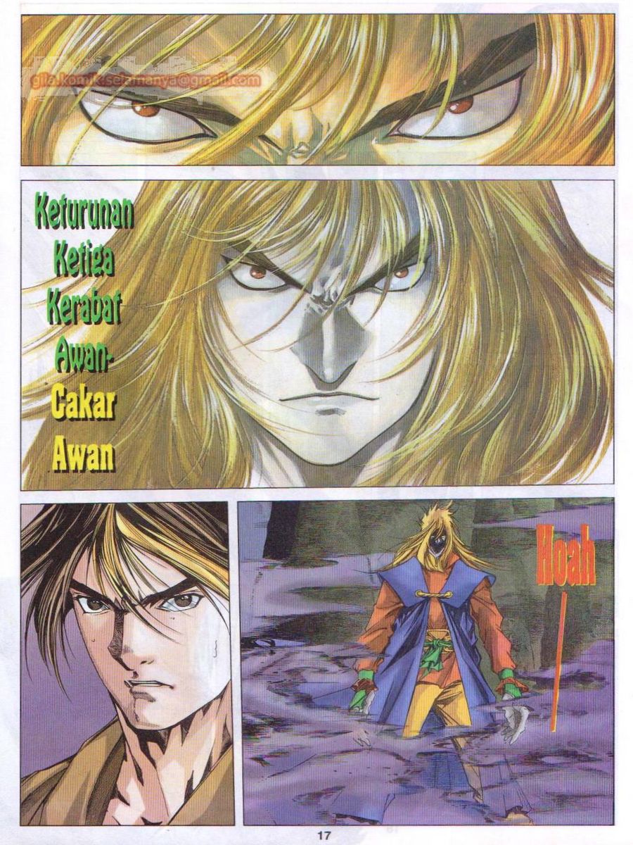 Pustaka Langit: Chapter 041 - Page 17