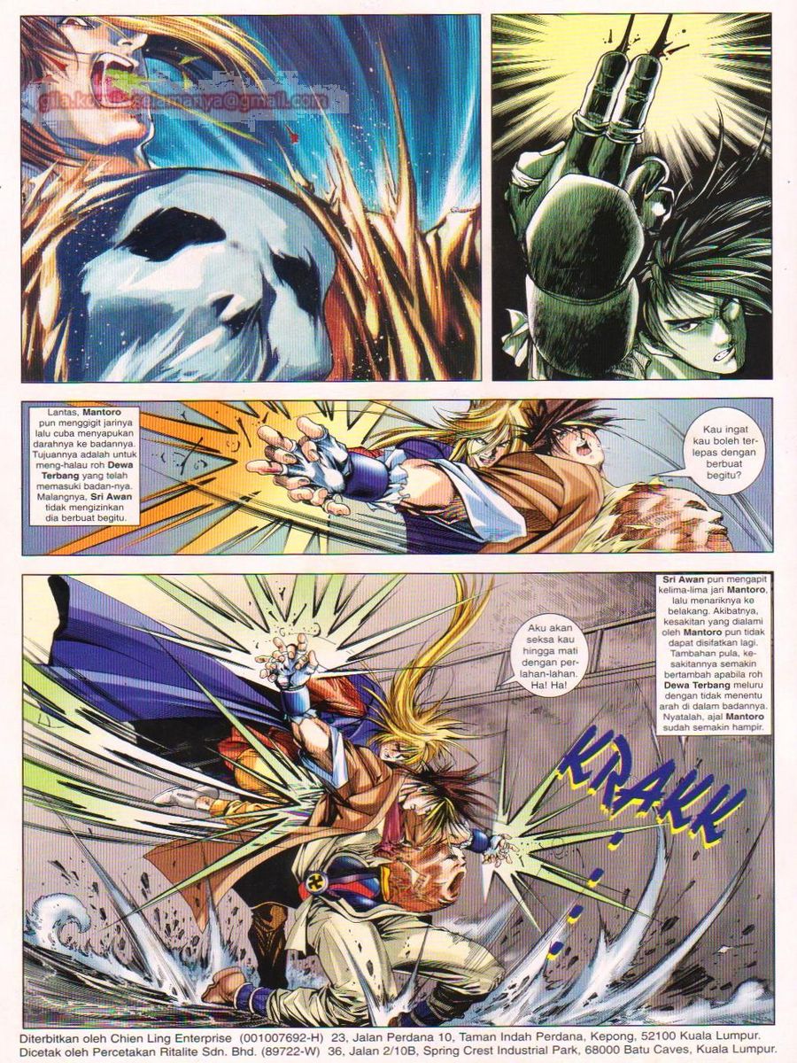 Pustaka Langit: Chapter 042 - Page 2