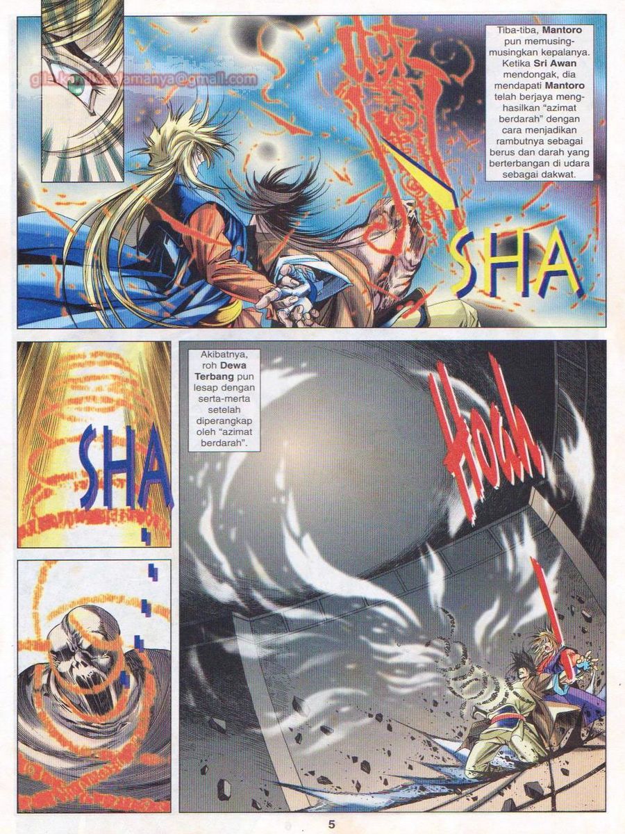 Pustaka Langit: Chapter 042 - Page 5