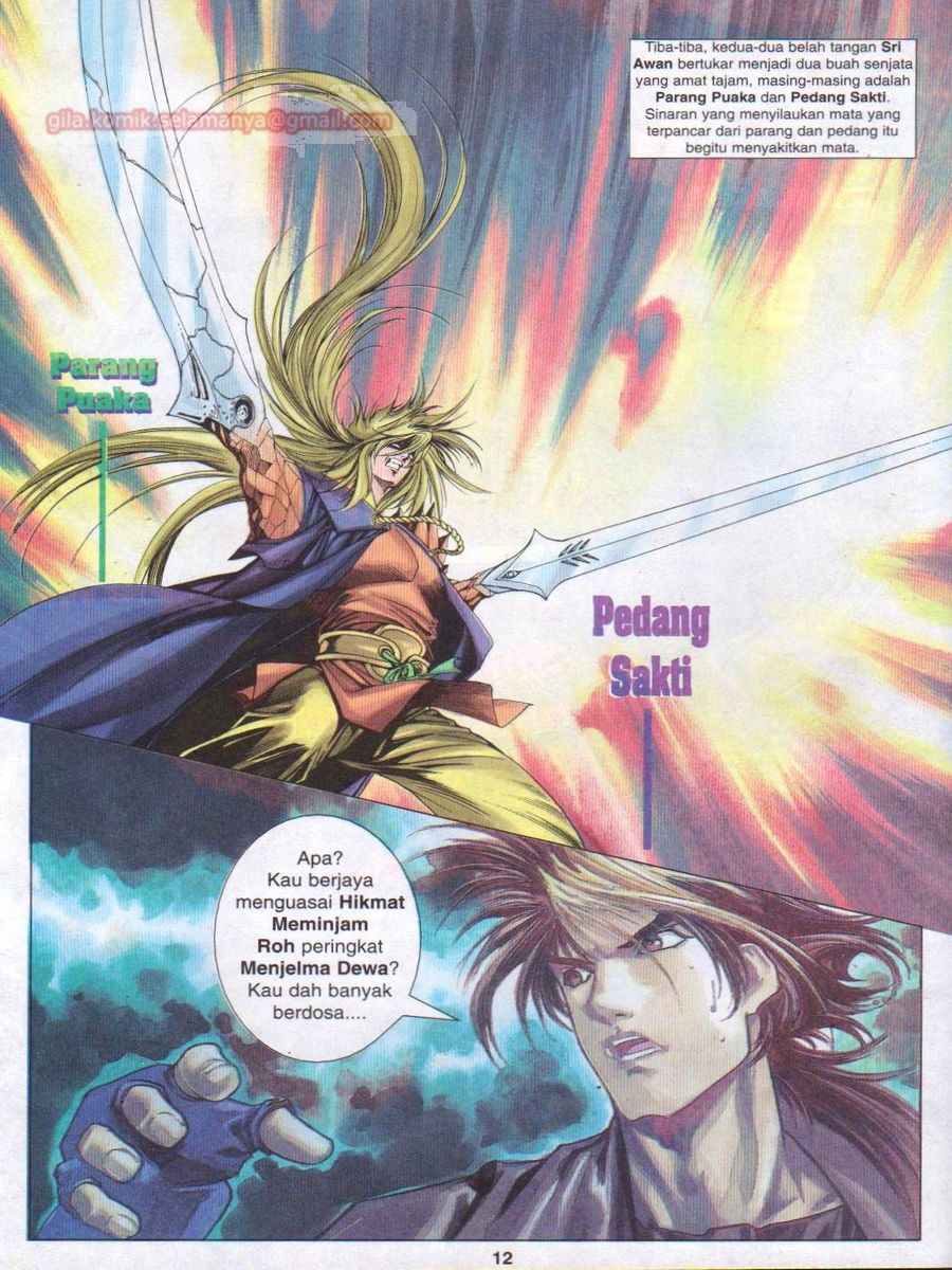 Pustaka Langit: Chapter 042 - Page 12