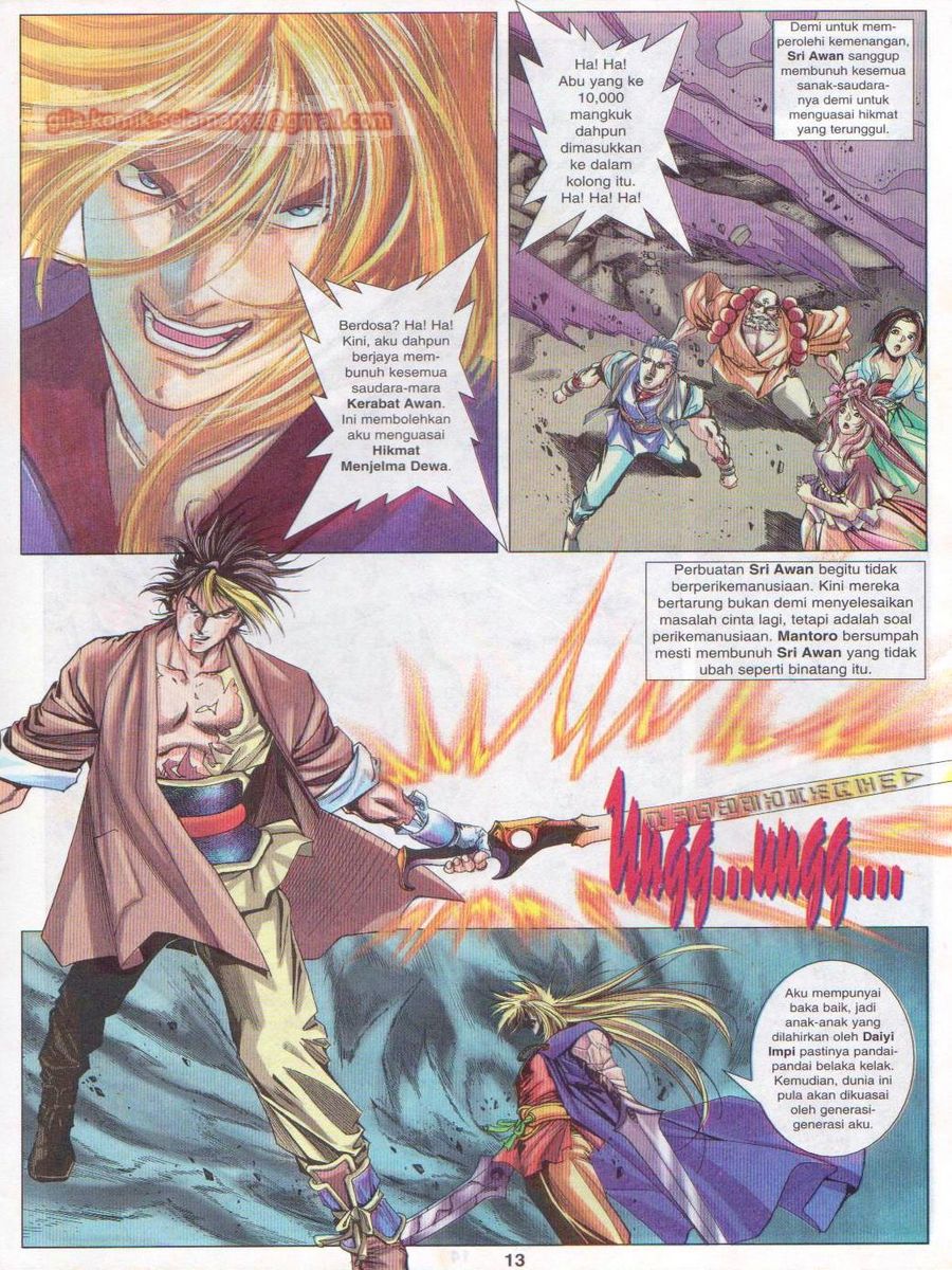 Pustaka Langit: Chapter 042 - Page 13