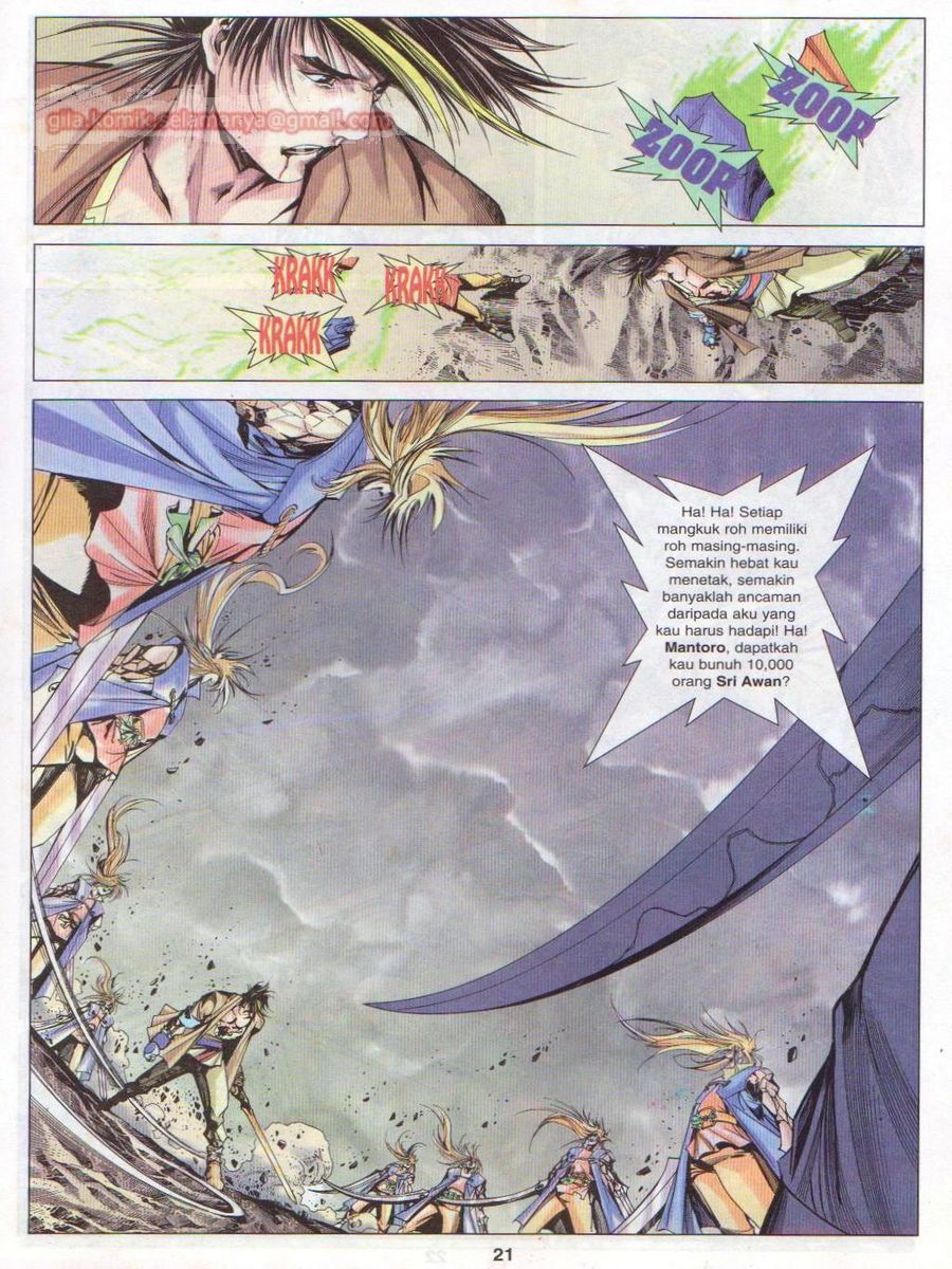 Pustaka Langit: Chapter 042 - Page 21