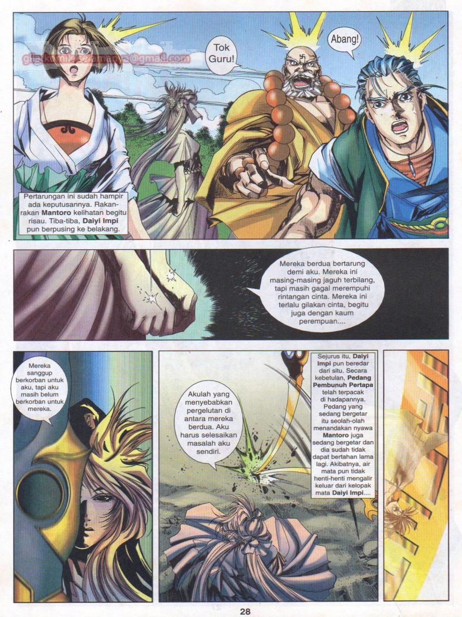 Pustaka Langit: Chapter 042 - Page 28