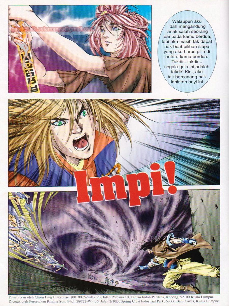 Pustaka Langit: Chapter 043 - Page 2