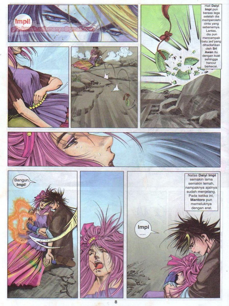 Pustaka Langit: Chapter 043 - Page 8