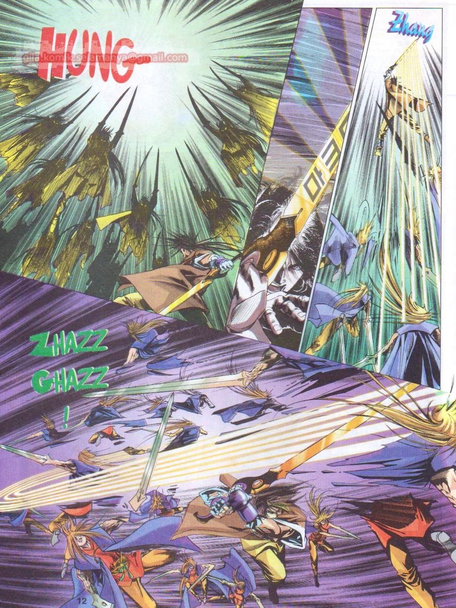 Pustaka Langit: Chapter 043 - Page 12