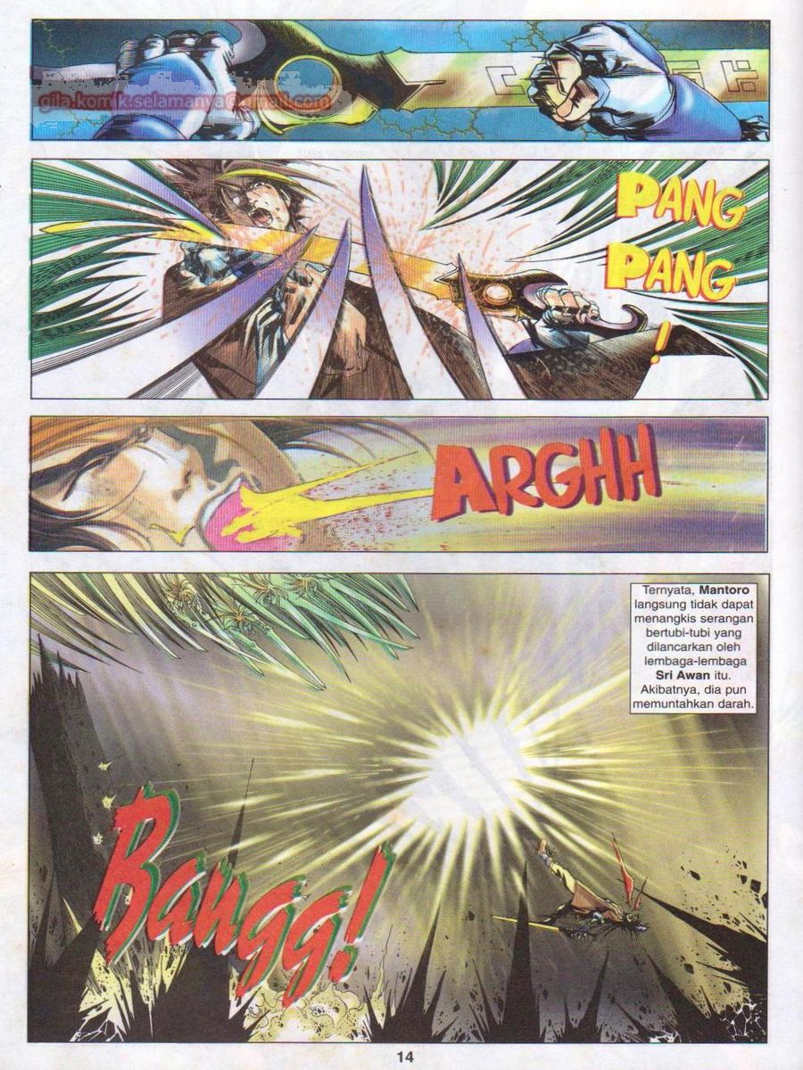 Pustaka Langit: Chapter 043 - Page 14