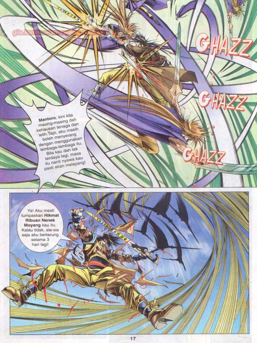 Pustaka Langit: Chapter 043 - Page 17