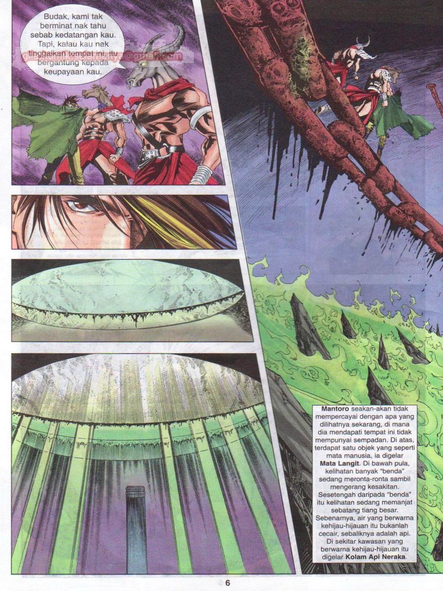 Pustaka Langit: Chapter 044 - Page 6