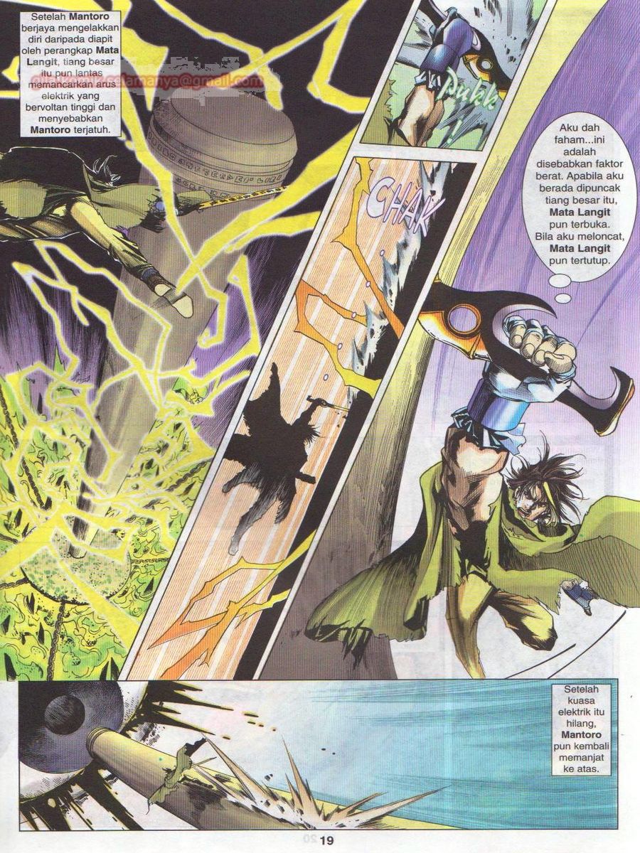 Pustaka Langit: Chapter 044 - Page 19