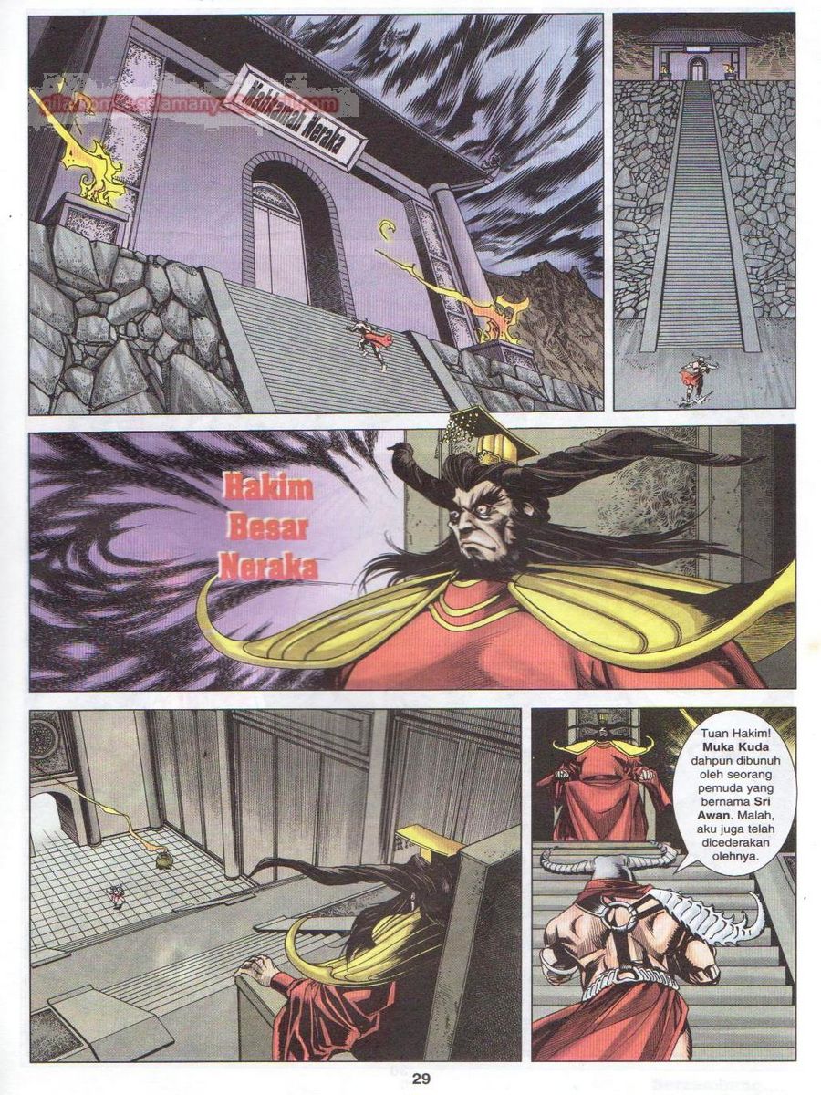 Pustaka Langit: Chapter 044 - Page 29