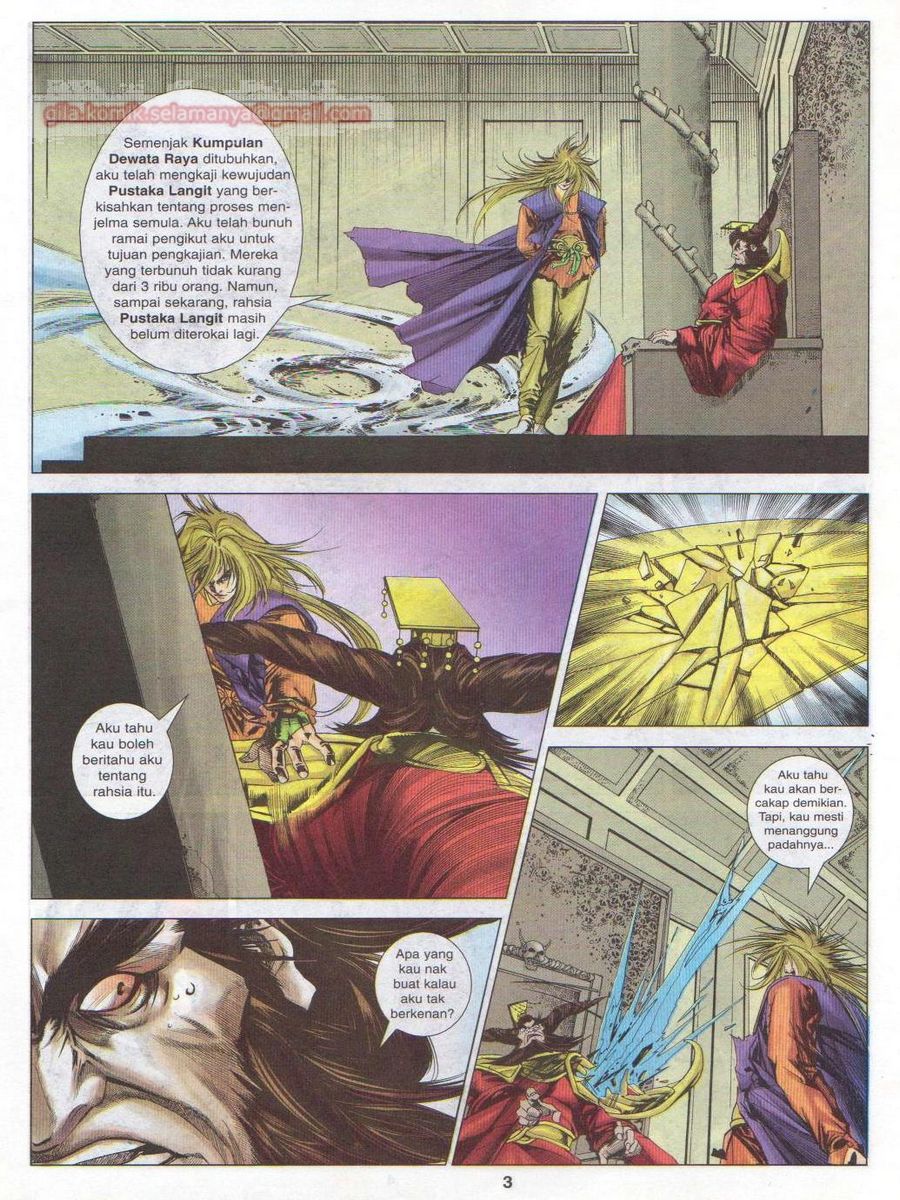 Pustaka Langit: Chapter 045 - Page 3