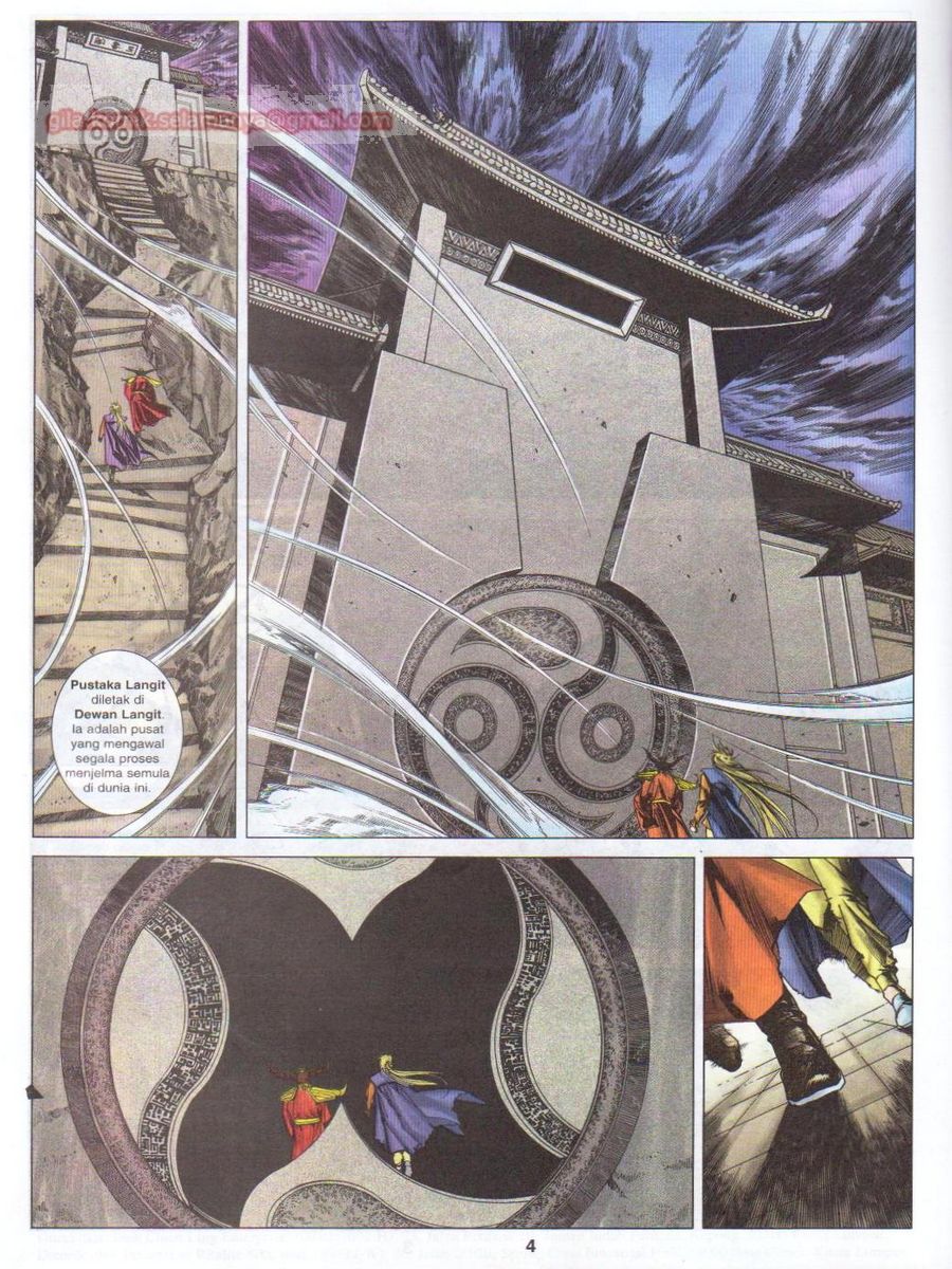 Pustaka Langit: Chapter 045 - Page 4