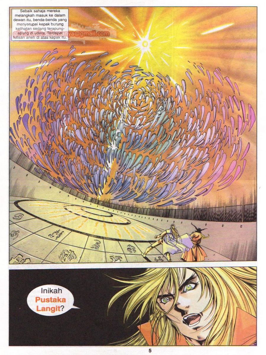 Pustaka Langit: Chapter 045 - Page 5