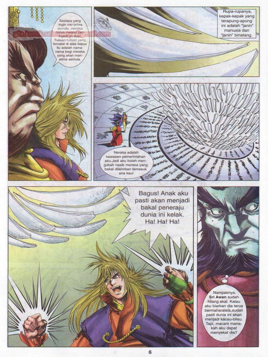 Pustaka Langit: Chapter 045 - Page 6