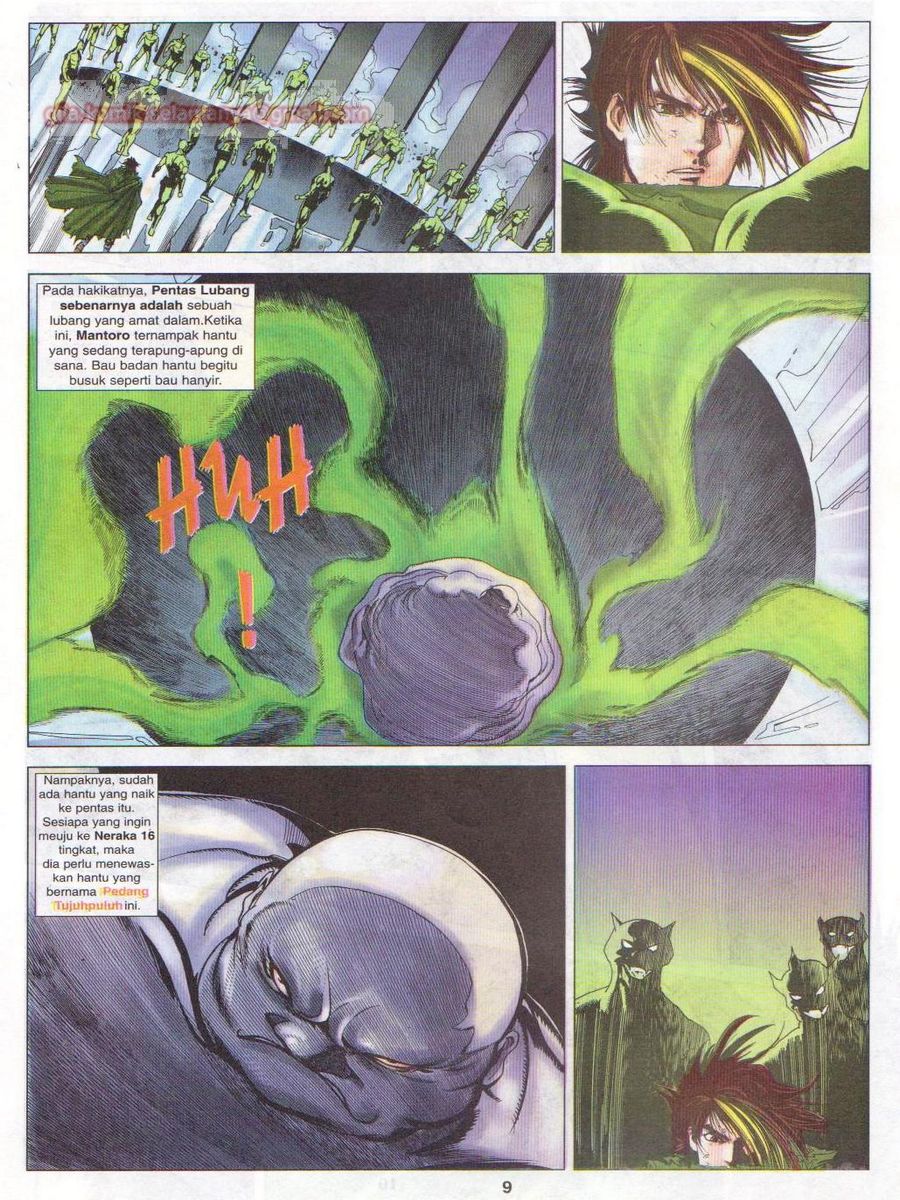 Pustaka Langit: Chapter 045 - Page 9