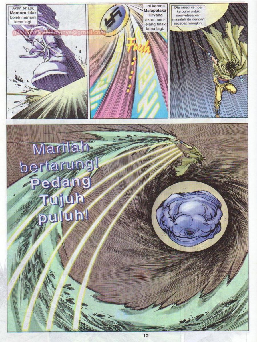 Pustaka Langit: Chapter 045 - Page 12